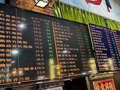 -石岐乳鸽村(南海第三分店)