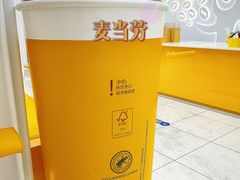 -麦当劳(徐汇漕溪北路百脑汇店)
