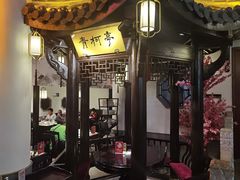 -严州府·地道建德菜