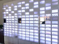 -云镜眼镜加工中心(南环路店)
