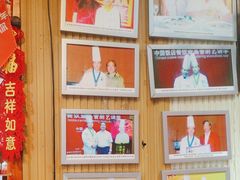 -旺角小渔村(二马路店)