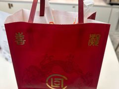 -喜茶(北京五棵松华熙店)