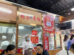 大堂-粗茶淡饭(东关街店)