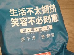 -街角等你.大连海鲜烧烤(西安路店)