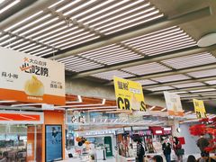 -苏小柳点心·手作小笼包(新街口分院店)