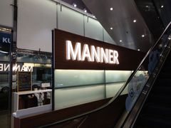 -Manner Coffee(大宁国际商业广场店)