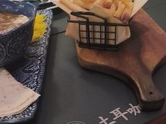 -Turka土耳咖 (滨海新区店)