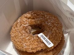 -DRUNK BAKER(上海陕康里店)
