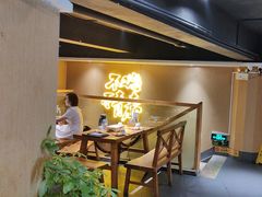 -木屋烧烤(上梅林店)