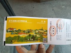 -普陀宗乘之庙(小布达拉宫)