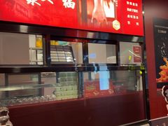 -又一福烤鸭·北京菜(东四店)