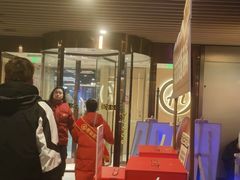 -海底捞火锅(新华联梦想城店)