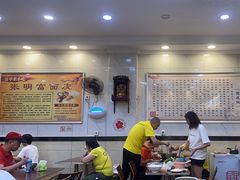 -张明富面皮店(东大街店)