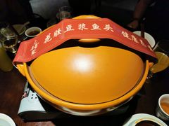 -上名堂·鱼头好吃(体育场路店)