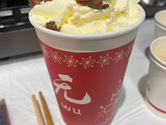 -活潑鲜跳(湖滨商业街店)