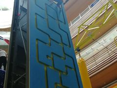 -天空之城欢乐嘉年华苏州店(环球188广场店)