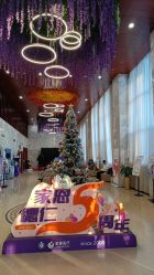 点击看大图 -北京家恩德仁医院-妇产科