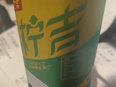 -蚝蚝先生·广式烧烤(信天广场店)