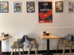 -冰冰酱(新都心店)