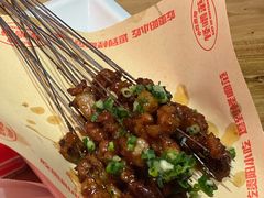 -怪噜范·老贵阳街头名小吃(汇金星力城店)