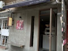 -Again Coffee Roaster(香蜜湖店)
