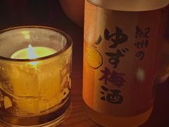 -RMK Shochu Bar(三诺店)