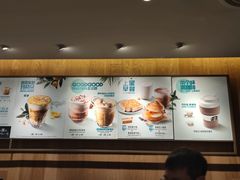 -星巴克(广州淘金路店)