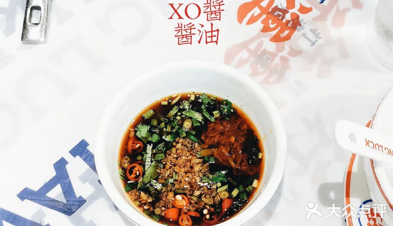 一定要点,虽然咸蛋的味道并不突出,依然感觉幸福感满满