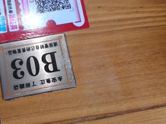 -永安鱼庄·镇江菜(丁卯店)