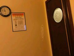 -颐而康·按摩·艾灸·足疗(汽车东站店)