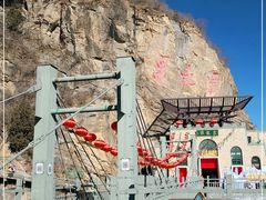 -黑龙潭风景区