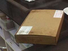 -丹香(青岛南京路店)