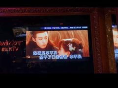 -温莎KTV(珠江路店)