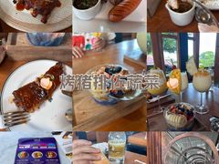 -Ohkajhu Organic Farm Sansai