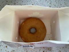 肉桂提子贝果-Tims天好咖啡·贝果(融汇佳盛大厦店)
