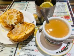 -旺记冰室(九龙中心大厦店)
