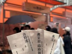 -沈阳铁西万象汇