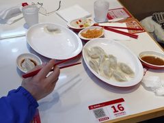 -喜家德虾仁水饺(金融中心店)
