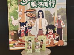 -必胜客(福州永嘉PH店)