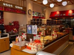 -杨记板栗(天虹总店)