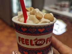 -DQ·蛋糕·冰淇淋(大宁国际商业广场店)