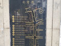 -飞马旅黎黄陂路文旅街区