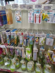 -孩子王(奥克斯广场店)