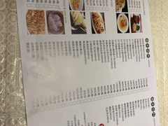 -老上海弄堂菜馆(恒基名人购物中心店)