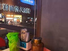 -永信海鲜(群星城店)