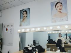 -吉田美学化妆美甲摄影培训(丽水校区)