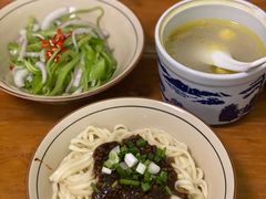 -玉滋補