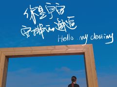 -必胜客(珠海路店)