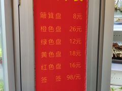 -蜀都小君肝串串香火锅(龙华旗舰店)