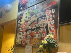 -两三事小郡肝串串香火锅(桂庙店)